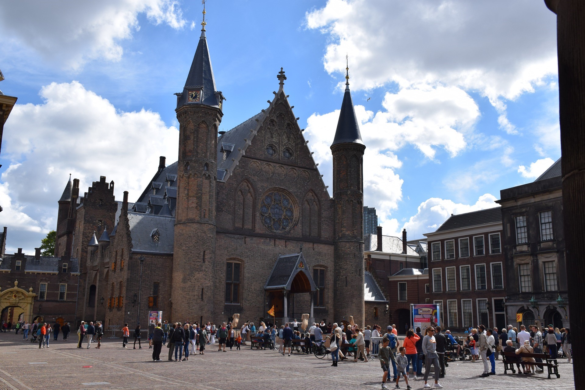 Binnenhof.jpg