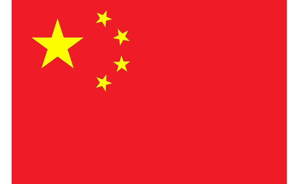 China Chinese Vlag (Shutterstock)